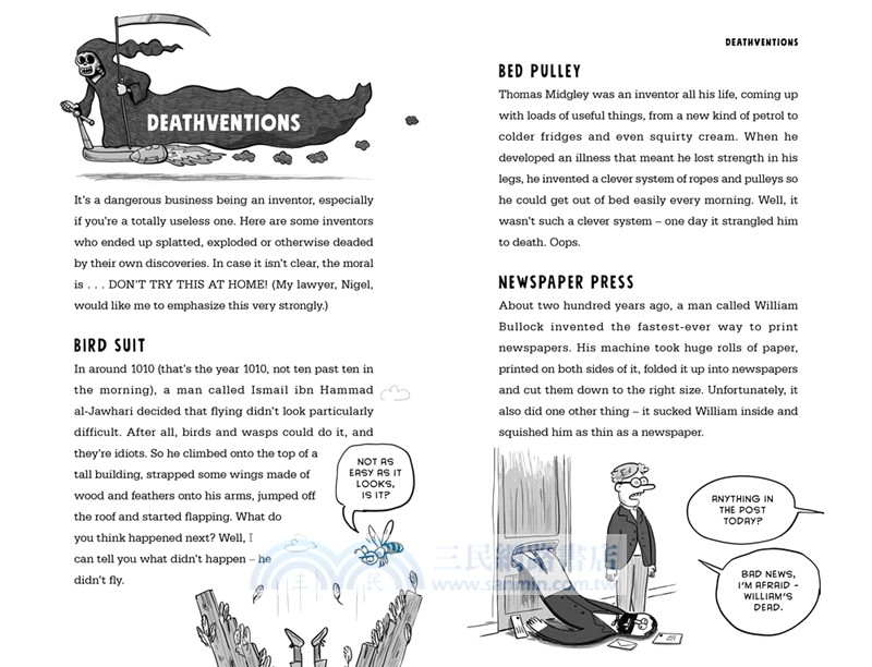 Kay's Incredible Inventions: A fascinating and fantastically funny guide to inventions that changed the world (and some that definitely didn't)