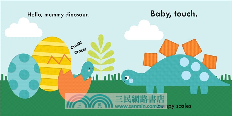 Baby Touch: Dinosaurs：A touch-and-feel playbook