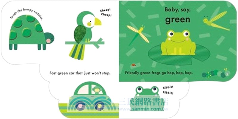 Baby Touch: Rainbow：A touch-and-feel playbook