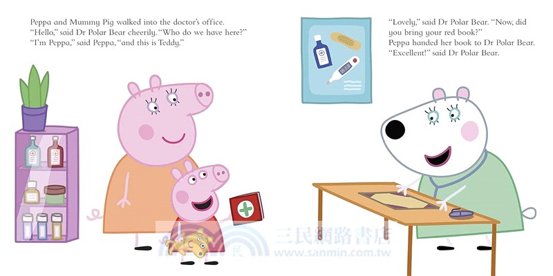 Peppa Pig: Peppa Gets a Vaccination