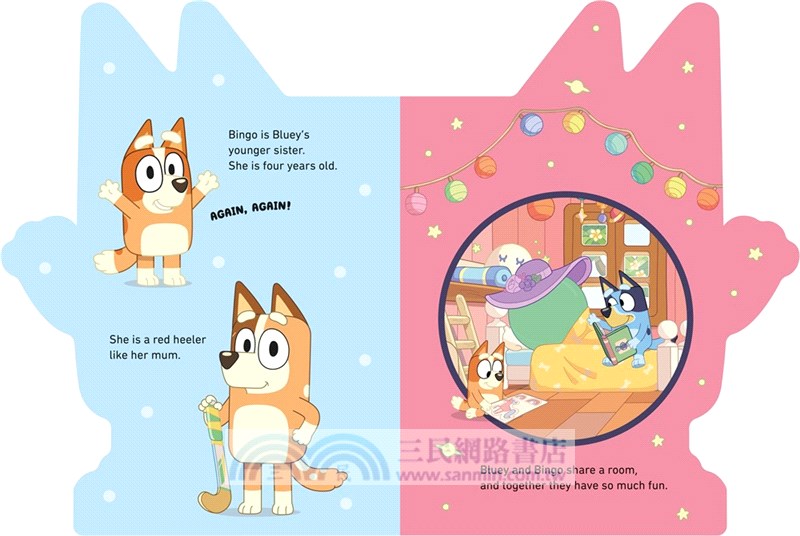 Bluey: All About Bingo