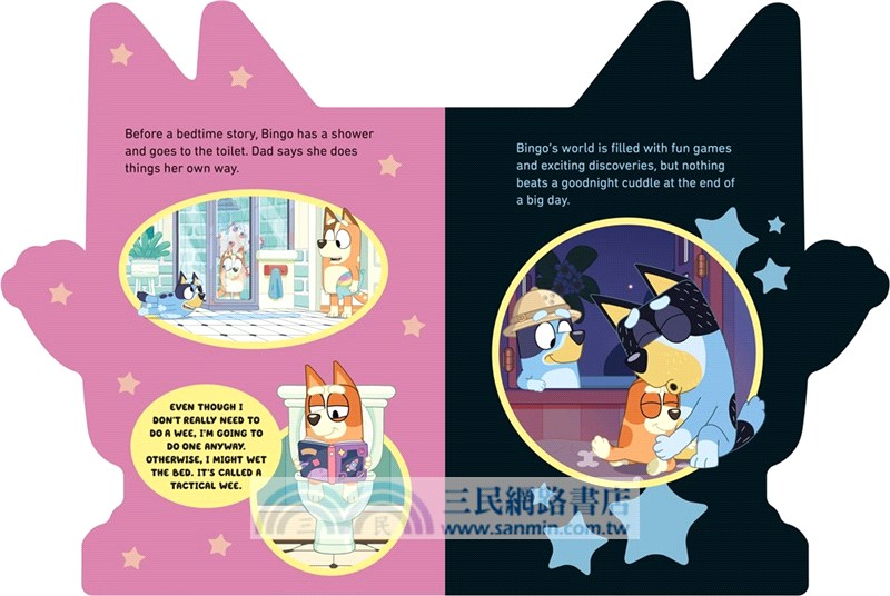 Bluey: All About Bingo