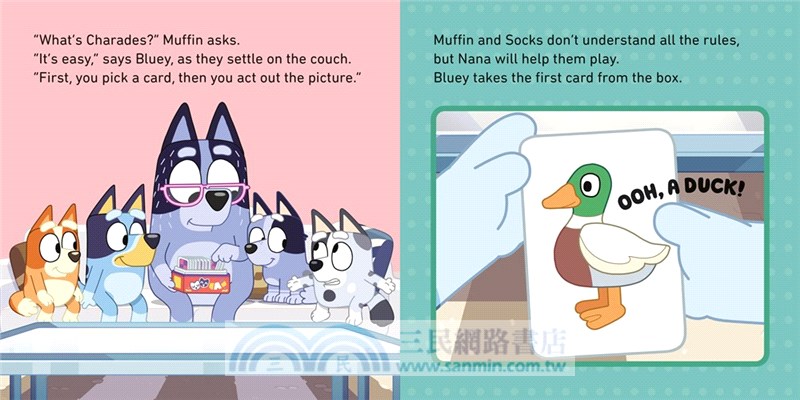 Bluey: Charades (硬頁書)