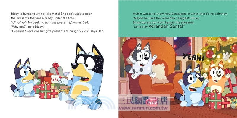 Bluey: Christmas Eve with Verandah Santa