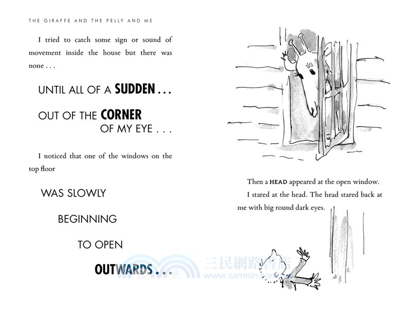 The Giraffe and the Pelly and Me