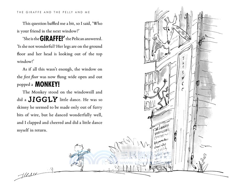 The Giraffe and the Pelly and Me