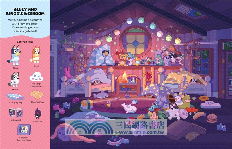 Bluey: Where's Bluey?：A Search-and-Find Book (找找書)