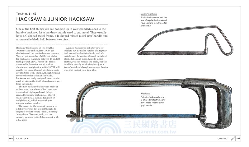 Tools A Visual History：The Hardware that Built, Measured and Repaired the World