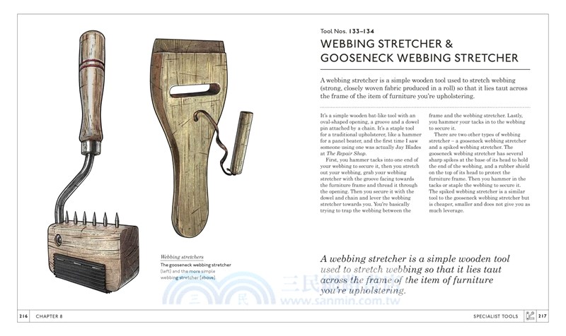 Tools A Visual History：The Hardware that Built, Measured and Repaired the World