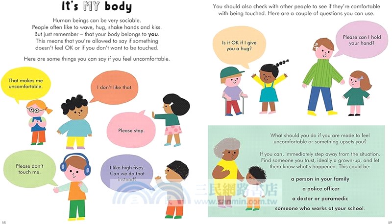 Wise About My Body：An introduction to the human body