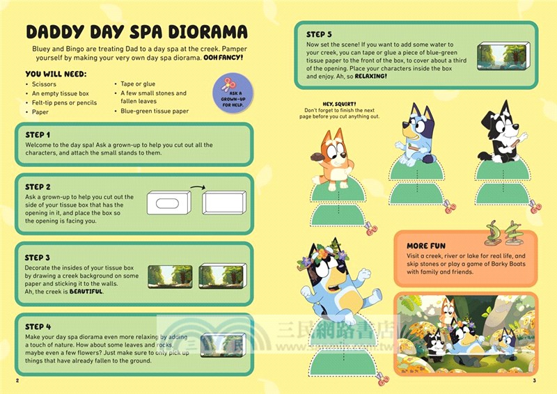 Bluey: Father's Day Fun! Craft Activity Book (活動書)