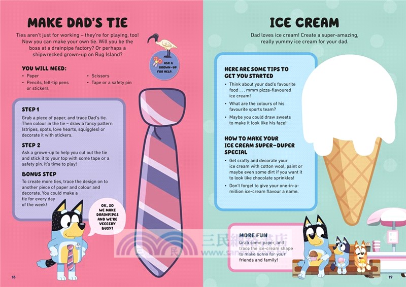 Bluey: Father's Day Fun! Craft Activity Book (活動書)