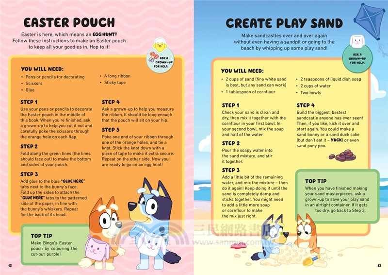 Bluey: More Easter Fun!: A Craft Activity Book (活動書)