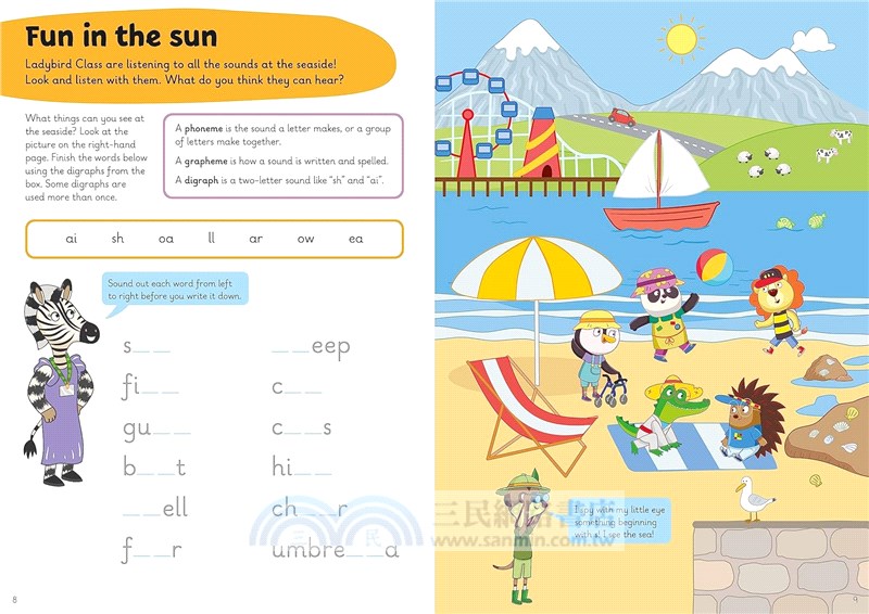 Phonics Practice: A Learn with Ladybird Activity Book (5-7 years)：Ideal for home learning (EYFS)