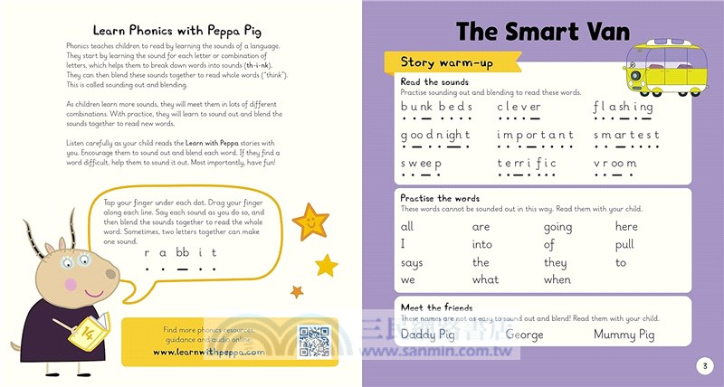Learn with Peppa Phonics Level 3 Book 14 – The Smart Van (Phonics Reader)