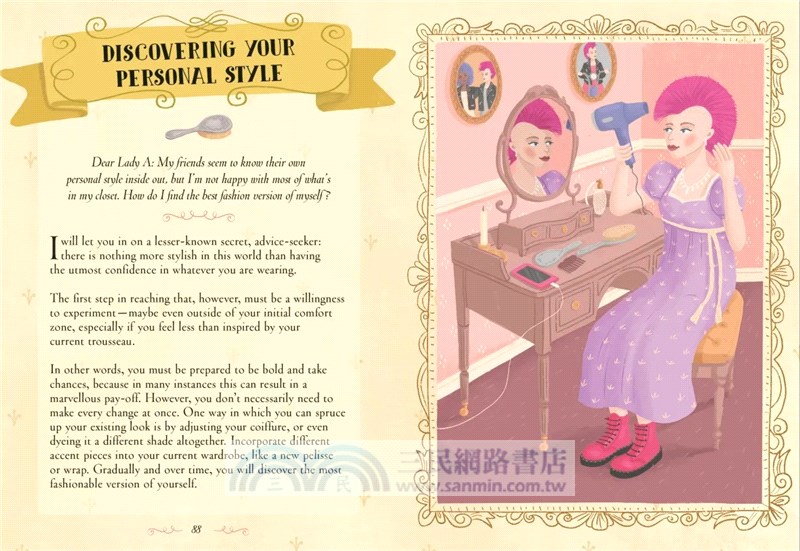 A Regency Guide to Modern Life：1800s Advice on 21st Century Love, Friends, Fun and More