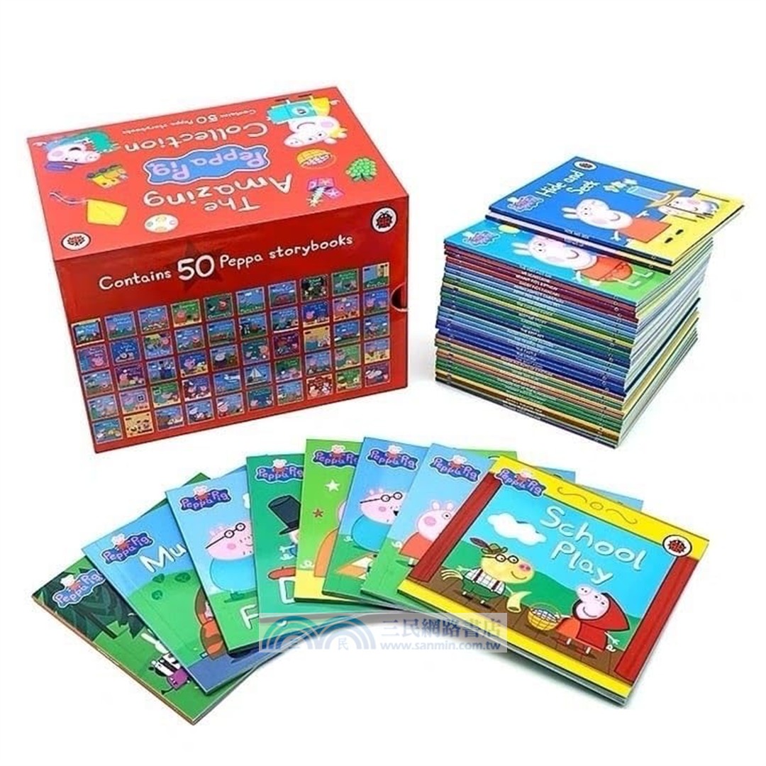 預計10月到貨-Peppa Pig : The Amazing Collection 1-50 (共50冊) 紅盒