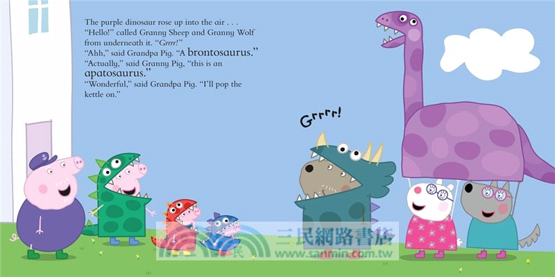 Peppa Pig: Peppa's Dinosaur Party