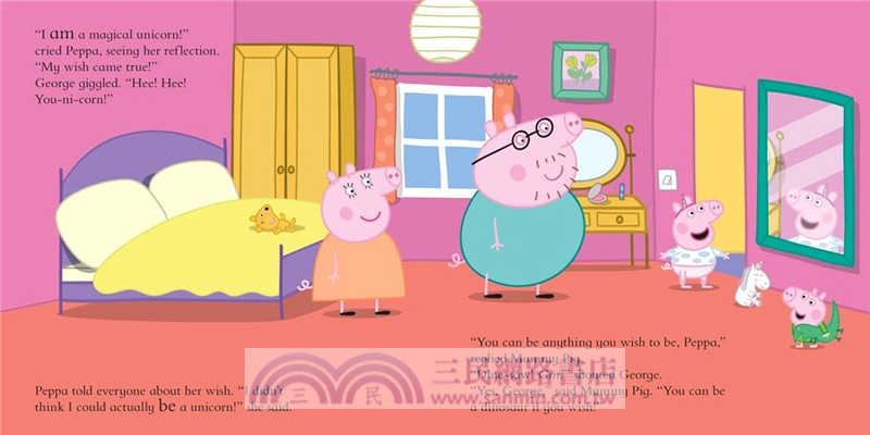 Peppa Pig: Peppa the Unicorn