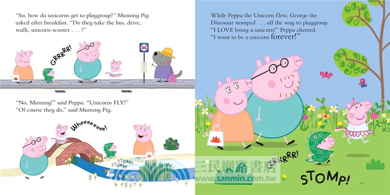 Peppa Pig: Peppa the Unicorn