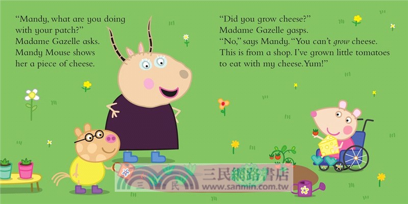 Peppa Pig: Peppa's Playgroup Garden