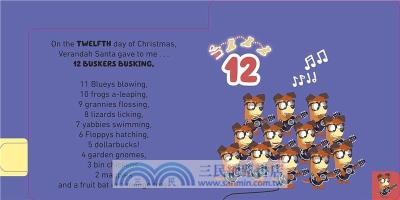 Bluey: 12 Days of Christmas Tabbed 硬頁書