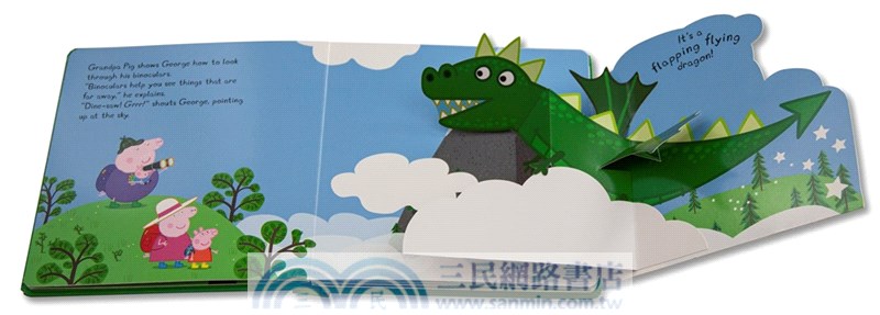 Peppa Pig: Peppa's Pop-Up Dragons (立體書)