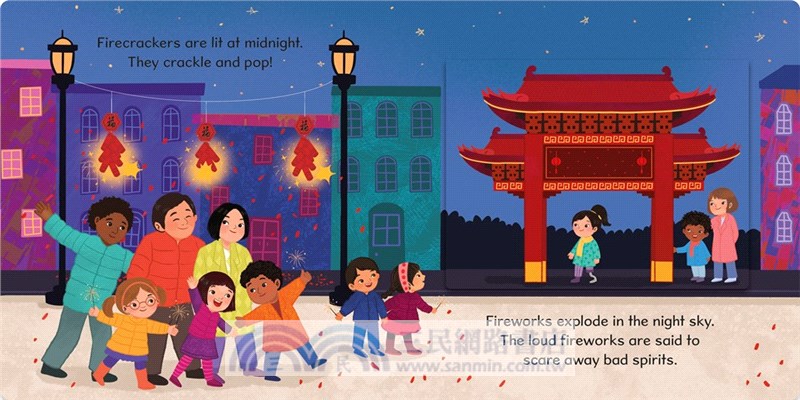 First Festivals: Lunar New Year