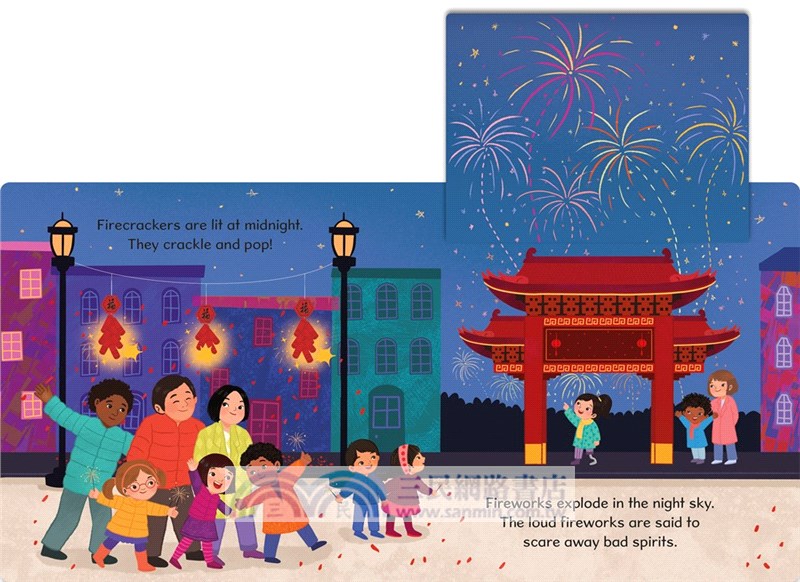 First Festivals: Lunar New Year