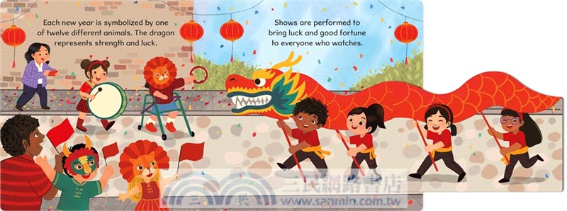 First Festivals: Lunar New Year