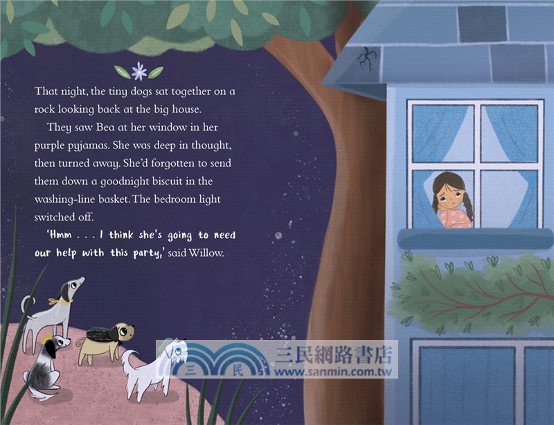 Tiny Dogs: The Best Birthday Party (Book 3)