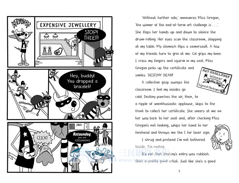 The Day My Dog Got Famous (The Famous Series 1)