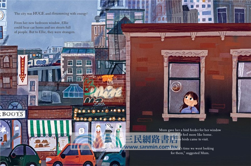 Night Flight (2025 Carnegie Medal for Illustration Nominated)