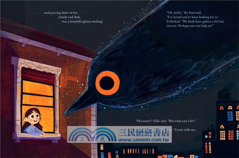Night Flight (2025 Carnegie Medal for Illustration Nominated)