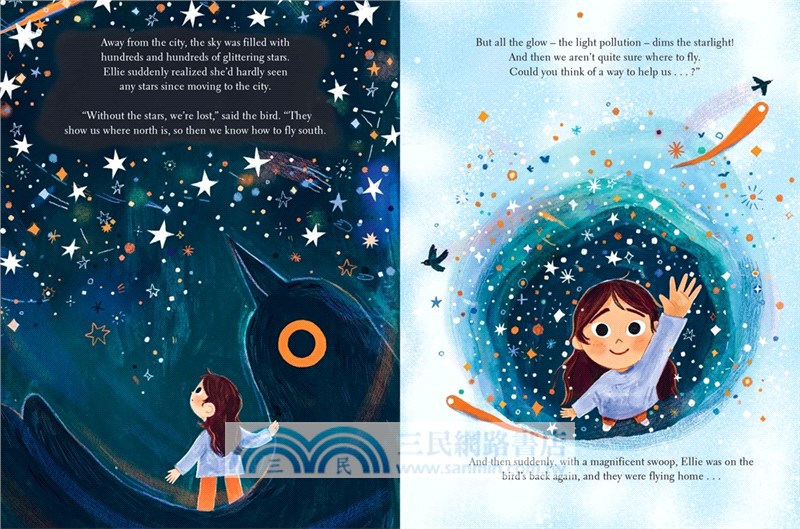 Night Flight (2025 Carnegie Medal for Illustration Nominated)