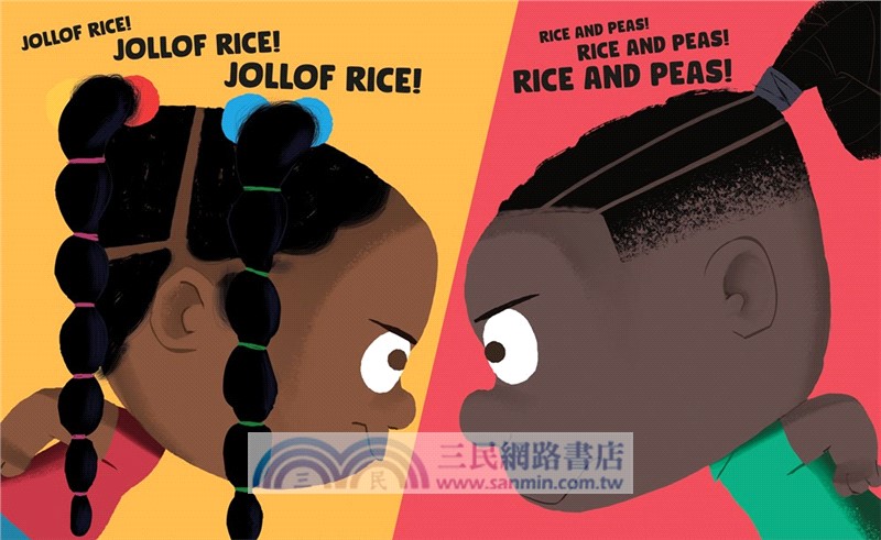 My Rice is Best (The British Book Awards)