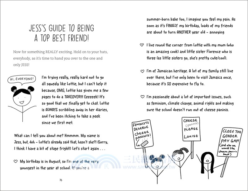 Lottie Brooks's Essential Guide to Life (Lottie Brooks 7)