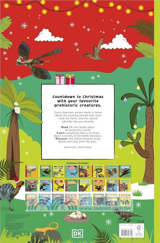DK My Very Important Dinosaur Advent Calendar (降臨曆)