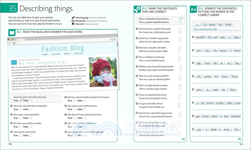 English for Everyone Practice Book Level 1 Beginner (軟精裝)(英國版)*內附音檔網址
