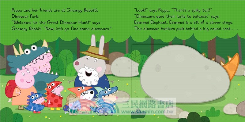 Peppa Pig: Peppa’s Great Dinosaur Hunt (翻翻書)