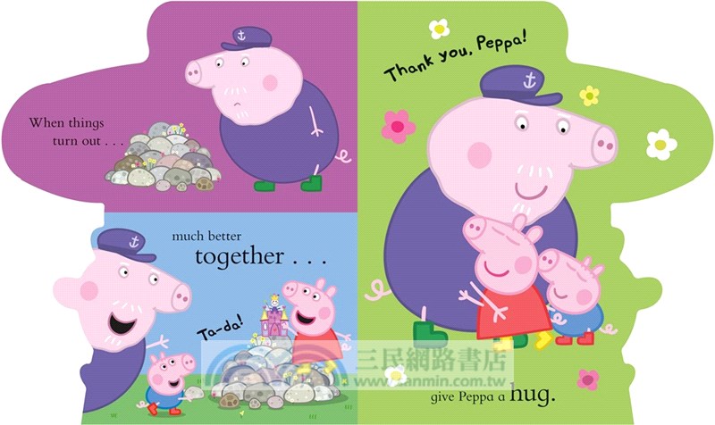 Peppa Pig: Peppa Loves Hugs