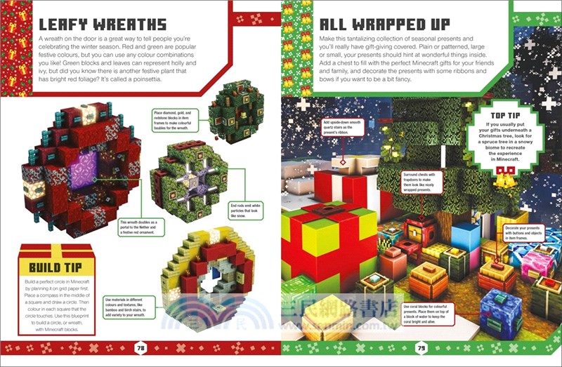 Minecraft Festive Ideas：More Than 50 Wonderful Winter Builds