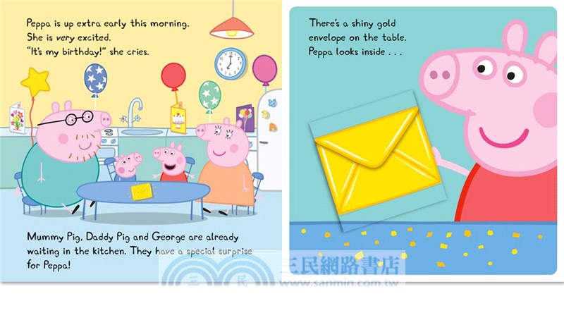 Peppa Pig: Peppa's Surprise Party (翻翻書)