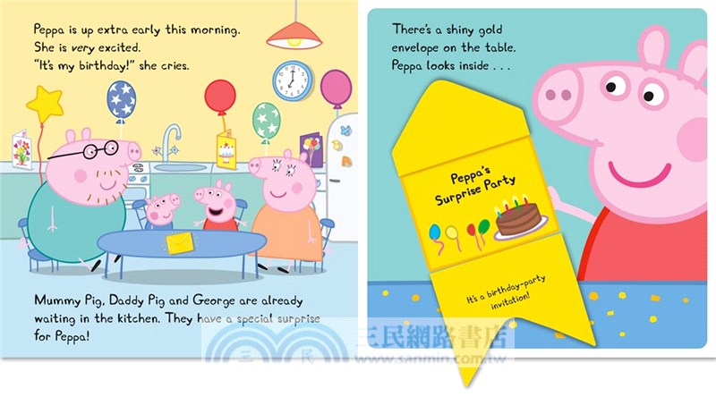 Peppa Pig: Peppa's Surprise Party (翻翻書)