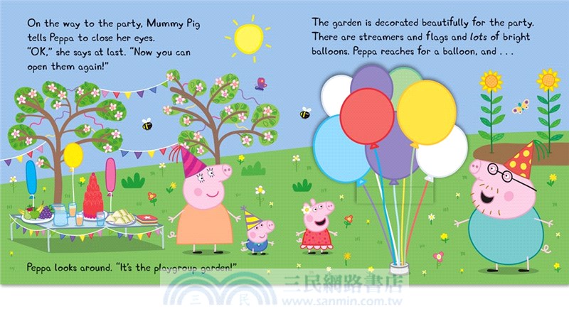Peppa Pig: Peppa's Surprise Party (翻翻書)