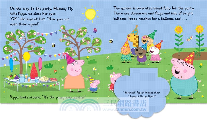 Peppa Pig: Peppa's Surprise Party (翻翻書)