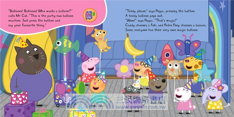 Peppa Pig: Peppa's Party Bus! (音效書)