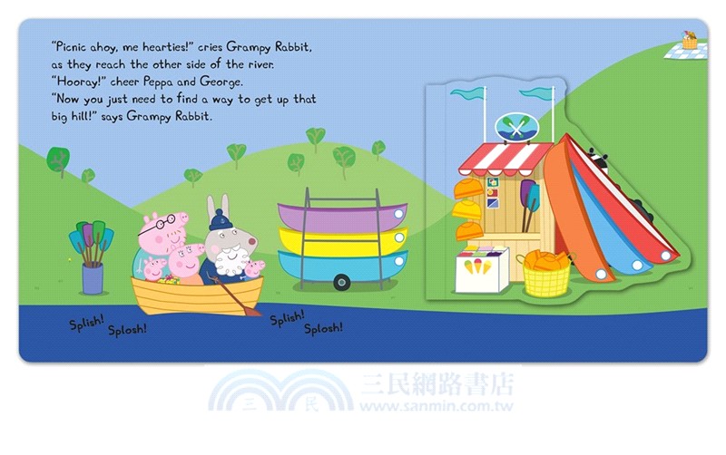 Peppa Pig: Peppa’s Vehicle Adventure (翻翻書)