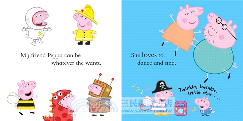 Peppa Pig: My Best Friend Peppa: 20th Anniversary Picture Book