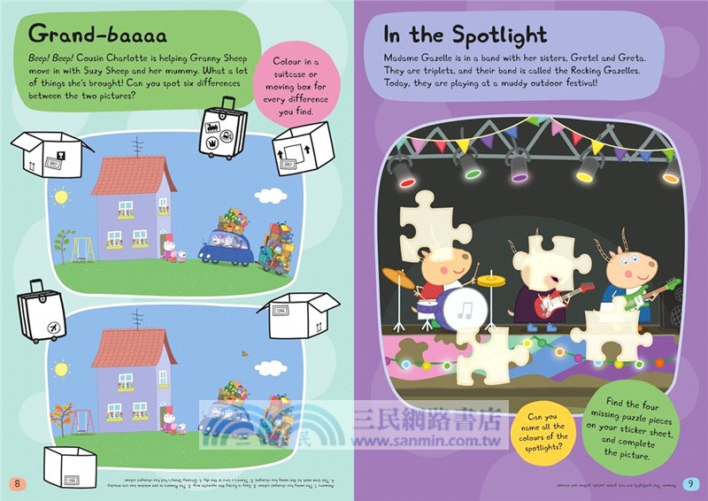 Peppa Pig: Fantastic Families Sticker Activity Book (貼紙書)